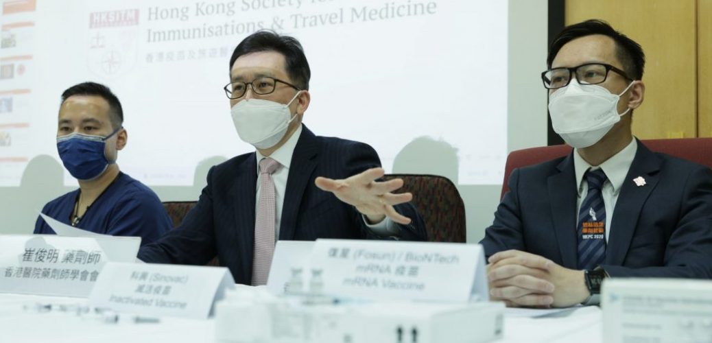 20200221_新冠疫苗｜英國主動以電話聯絡市民　崔俊明：港府可參考主動出擊